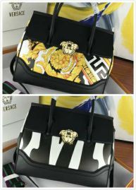 Picture of Versace Lady Handbags _SKUfw75970543fw